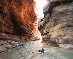 Wadi Mujib