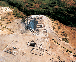Hill of Elijah